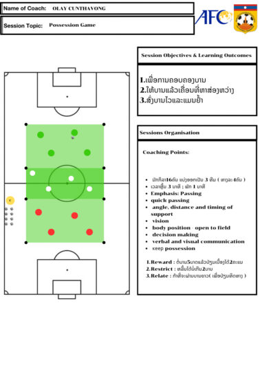 2B876FA3-CAC8-4DAE-B740-734BF50F39D8